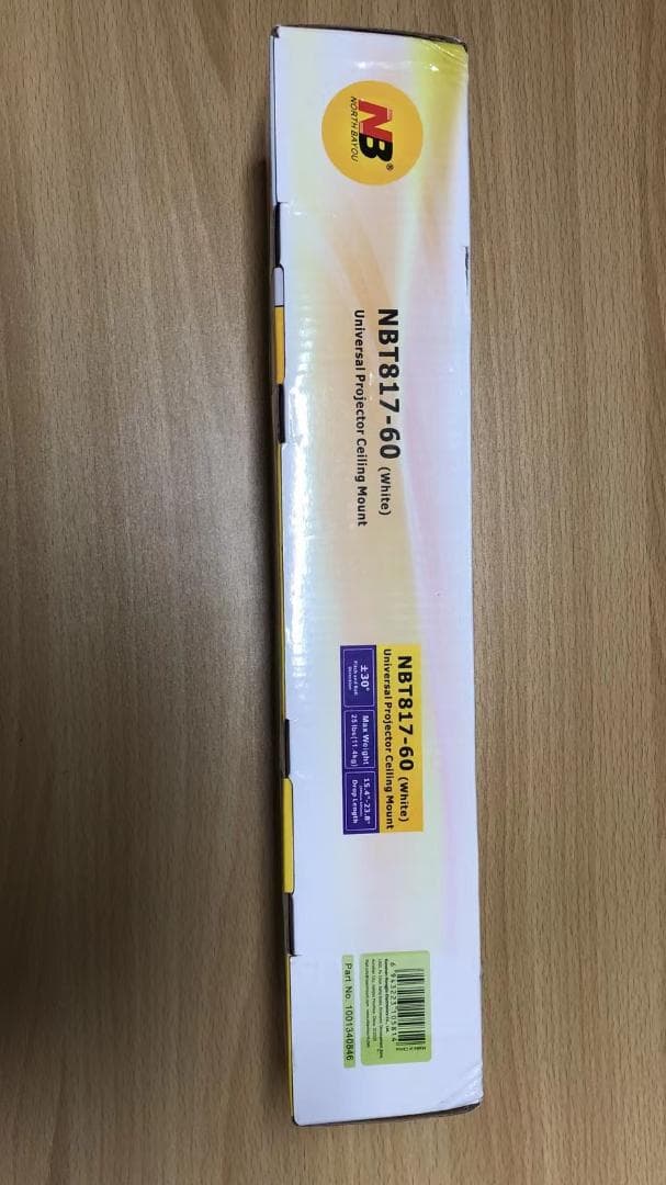 ユニバーサルプロジェクターマウントNBT817-60長さ(390-605mm)