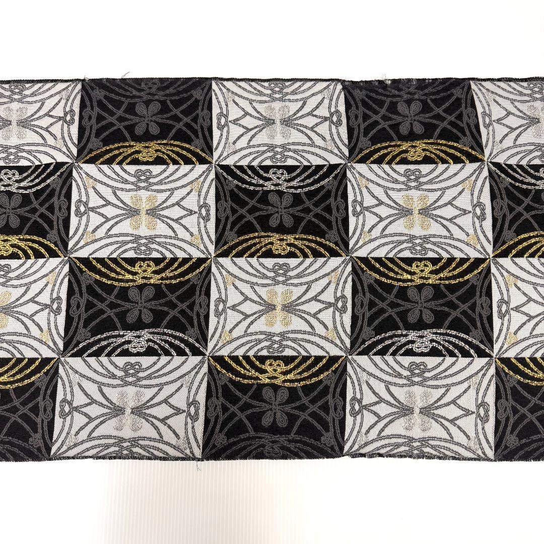 訳あり　名古屋帯　西陣織　千地泰弘　市松