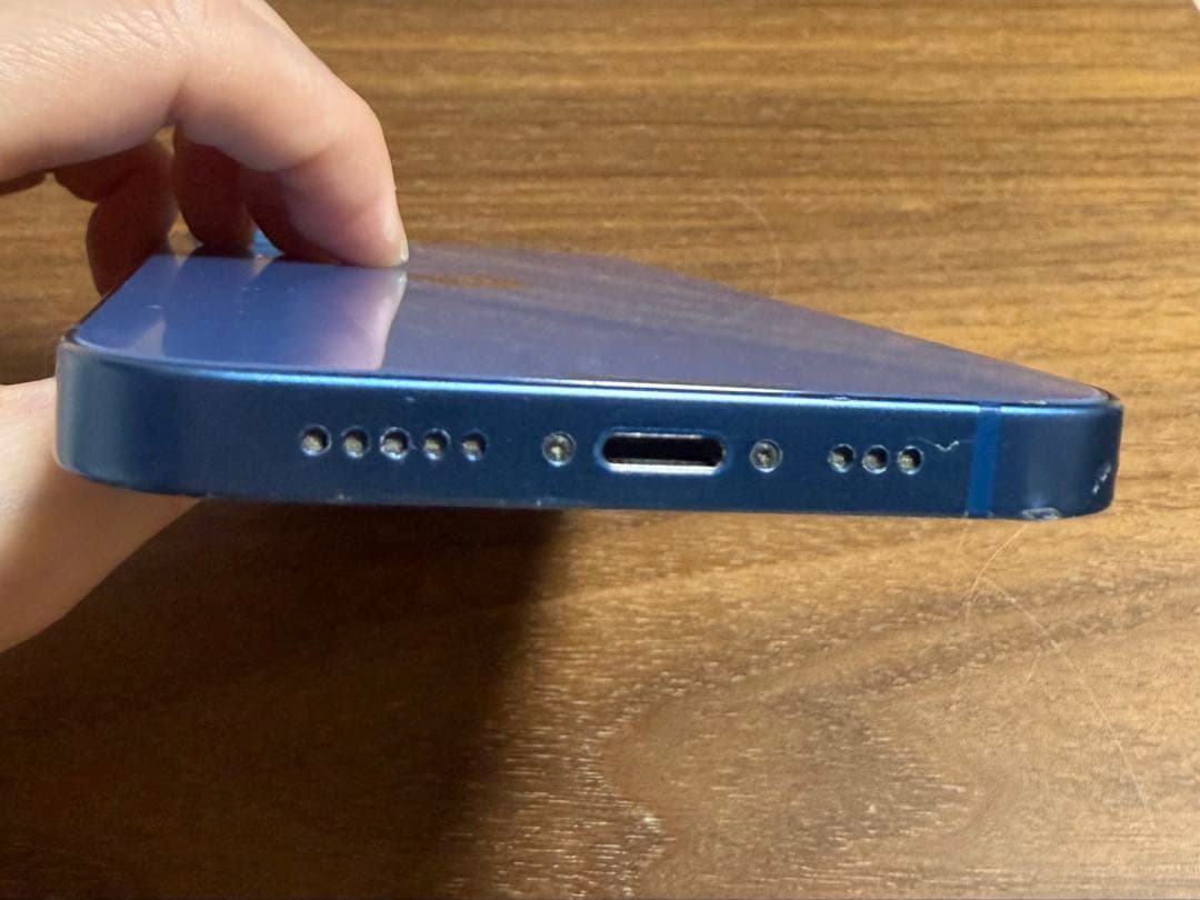 Apple iPhone13 256GB ブルー　本体のみ