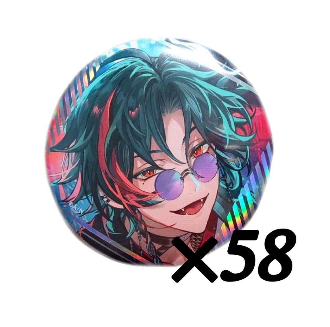 にじさんじ 魁星 缶バッジ ハーフアニバーサリー