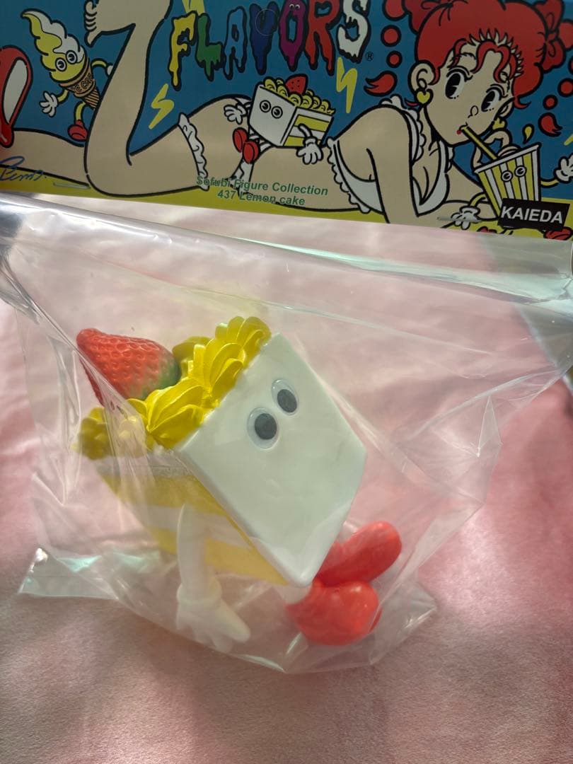 フレーバーズ　KAIEDA レモンケーキ