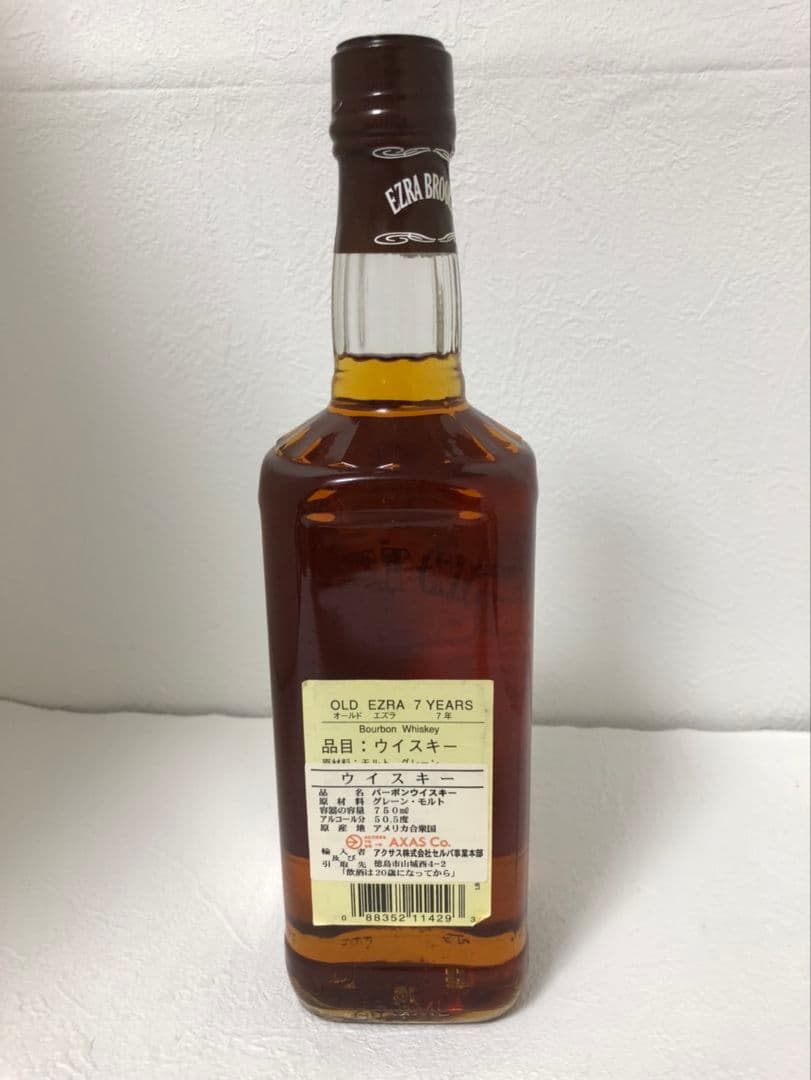 ウイスキー Old Ezra 7 Years Bourbon 750ml 101 Proof