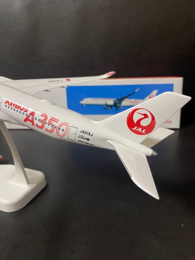 JAL Airbus A350-900 1号機 1/200 JA01XJ