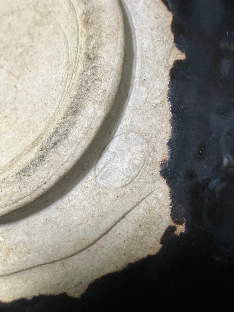 黒茶碗　黒釉薬　三峯園　筒茶碗　茶道　わびさび　裏印