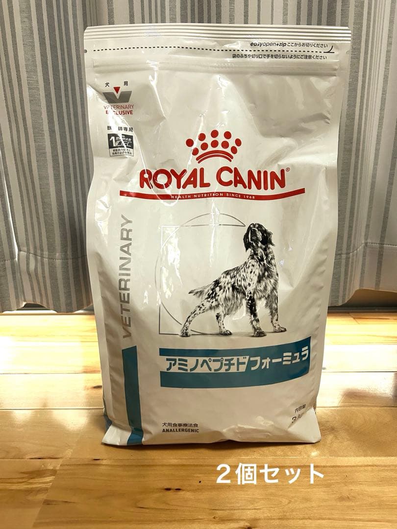 ロイヤルカナン 療法食 アミノペプチドフォーミュラ ドライ 犬用 3kg×2個