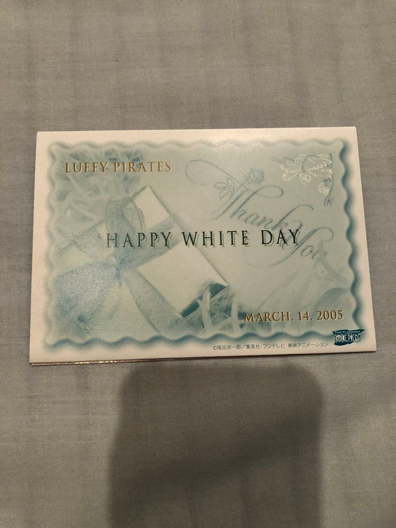 カード・フォト・ブロマイド IMBT