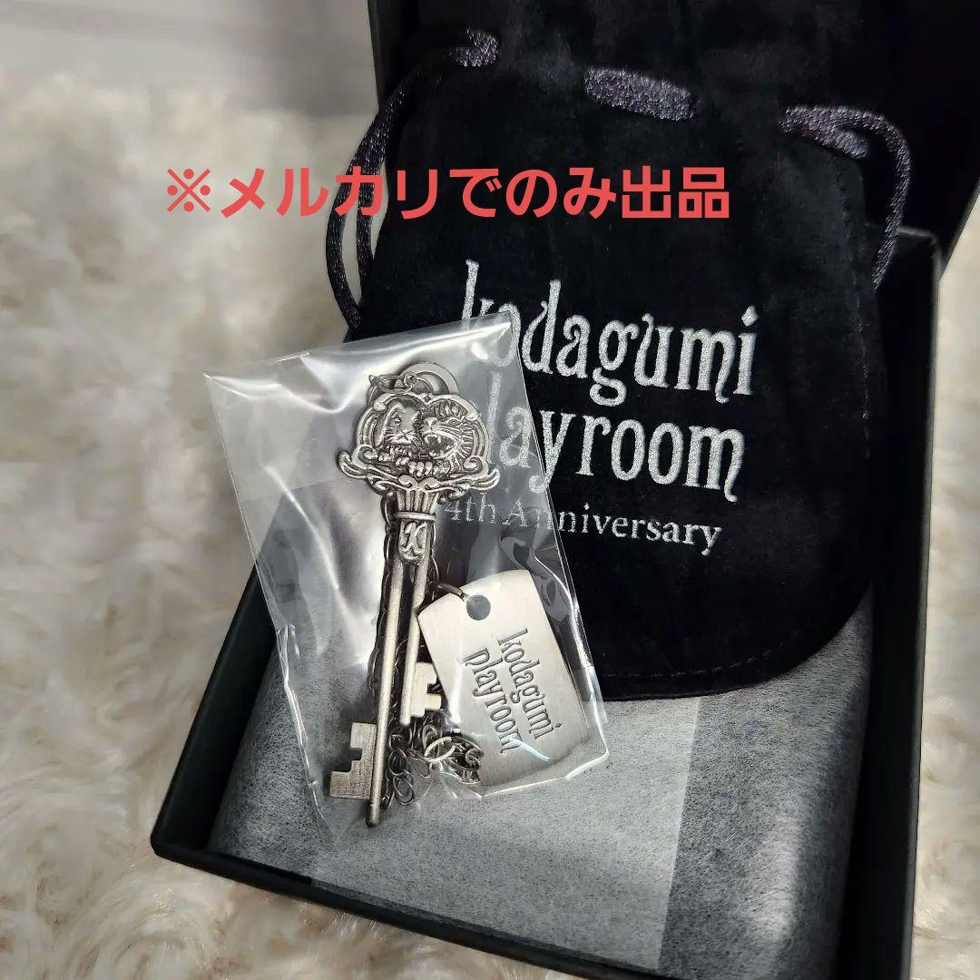 1113セット限定 倖田來未playroom 4th アニバ ペアネックレス