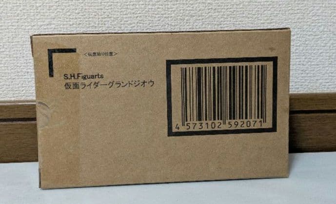 【送料無料】S.H.Figuarts グランドジオウ 【輸送箱未開封】