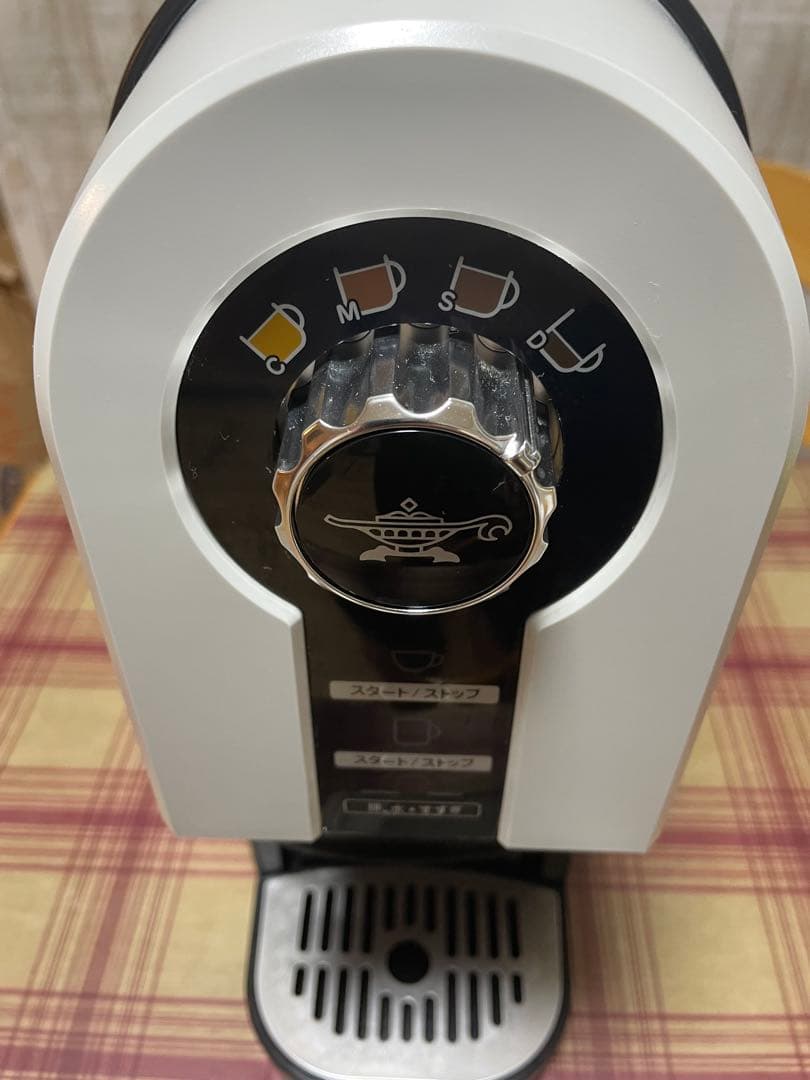 アラジン コーヒーブリューワー