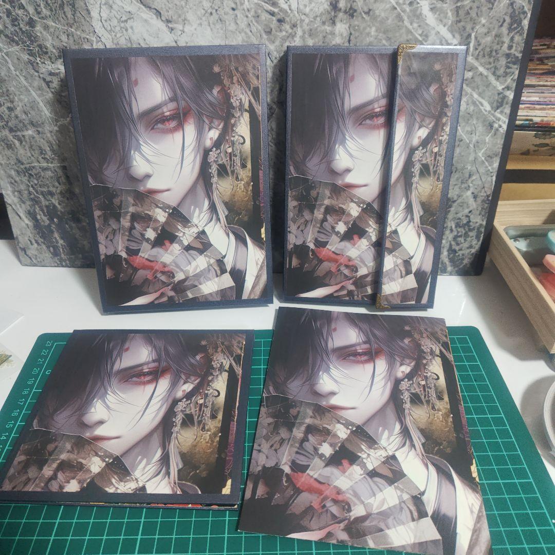 おすそ分けファイル