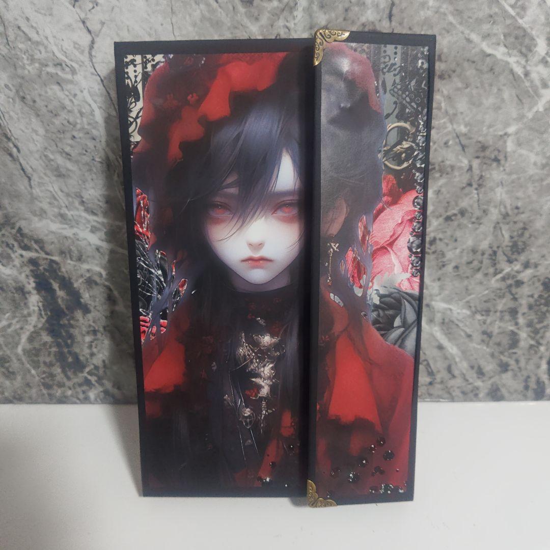 おすそ分けファイル