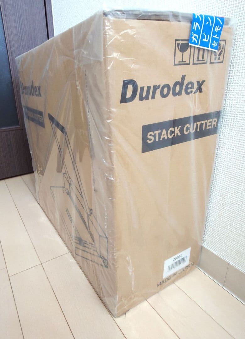 【新品未使用】DURODEX 自炊裁断機 ブラック 200DX