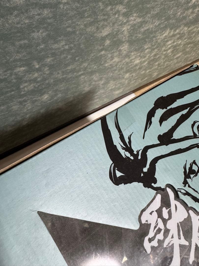 NARUTO ナルト　絆relation うちはマダラ　千手柱間　2体セット