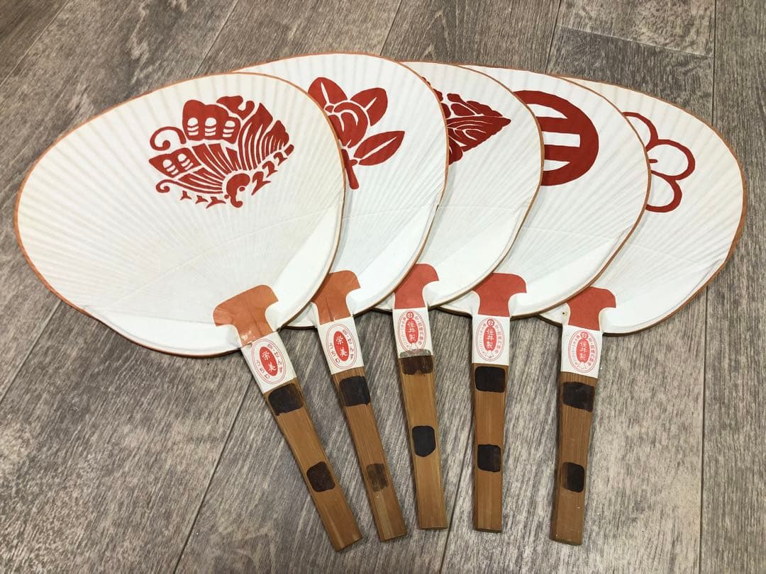 京都 団扇 うちわ 5枚セット 芸妓 舞妓 アンティーク コレクション