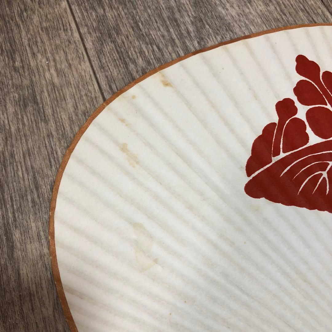 京都 団扇 うちわ 5枚セット 芸妓 舞妓 アンティーク コレクション