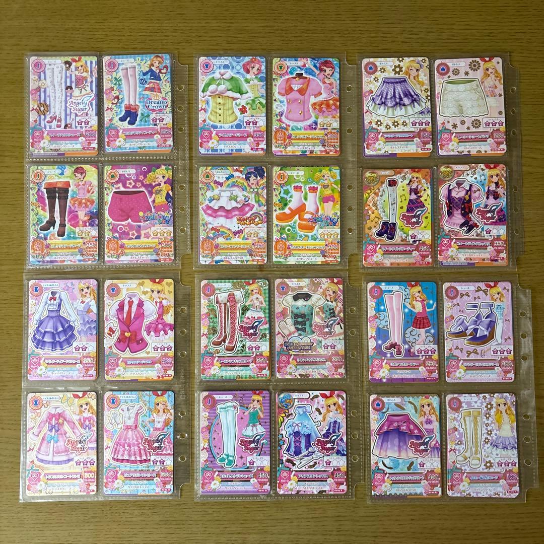 海*月様 アイカツカード200枚以上セット4ポケットファイルのみ