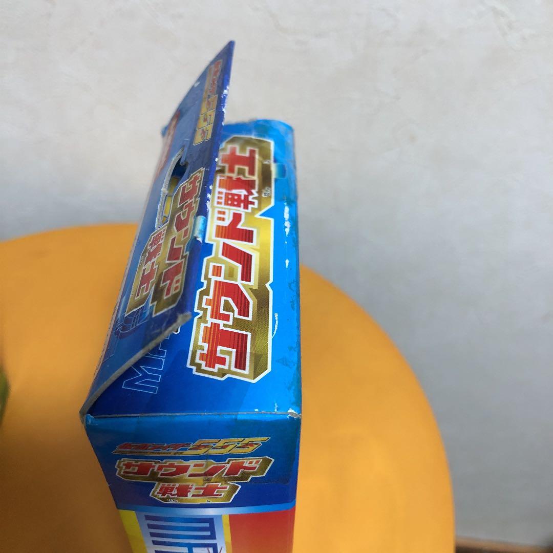 サウンド戦士　3点セット