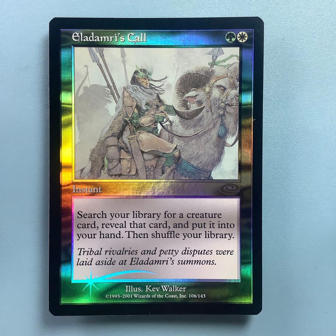 エラダムリーの呼び声/Eladamri's Call  PLS英語foil