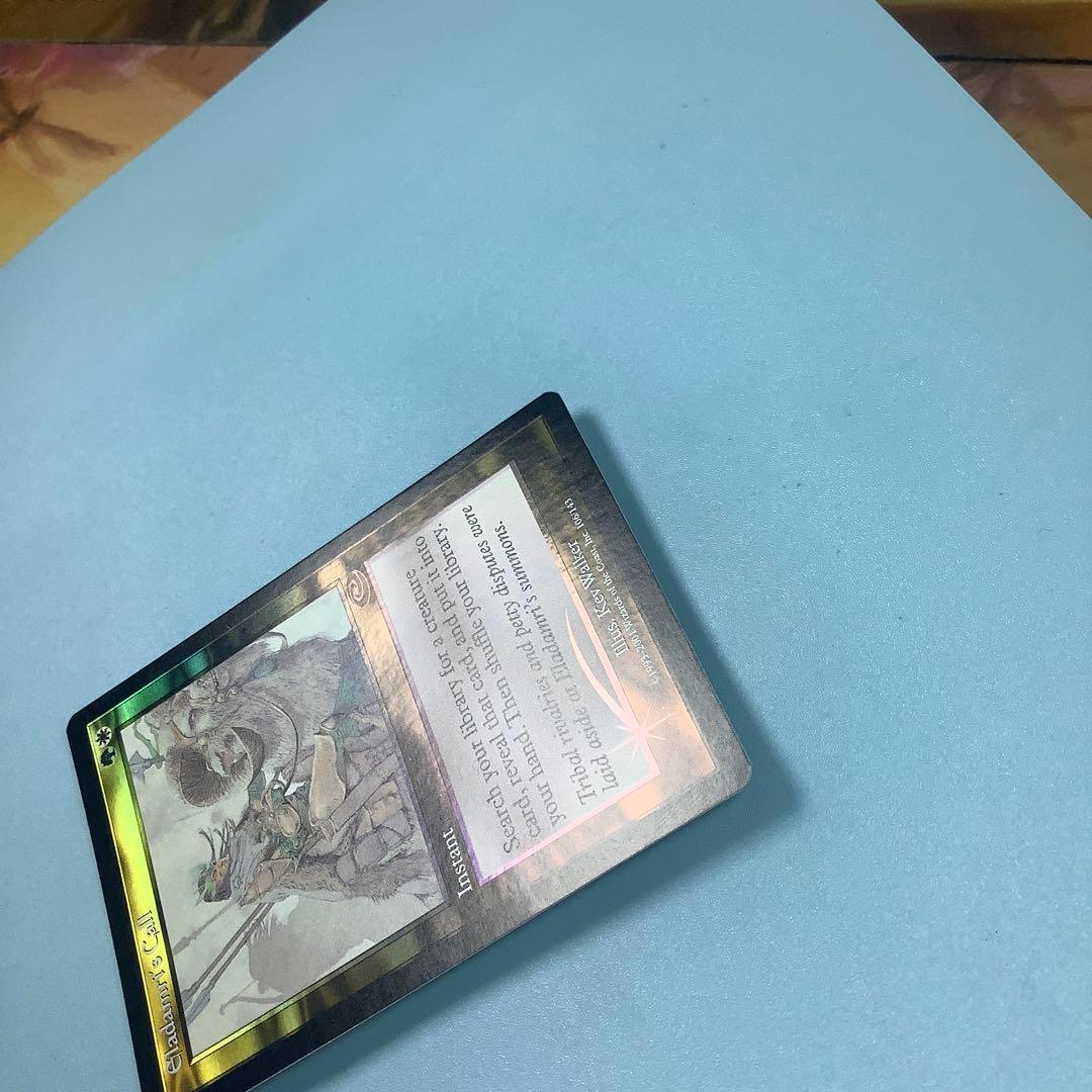 エラダムリーの呼び声/Eladamri's Call  PLS英語foil