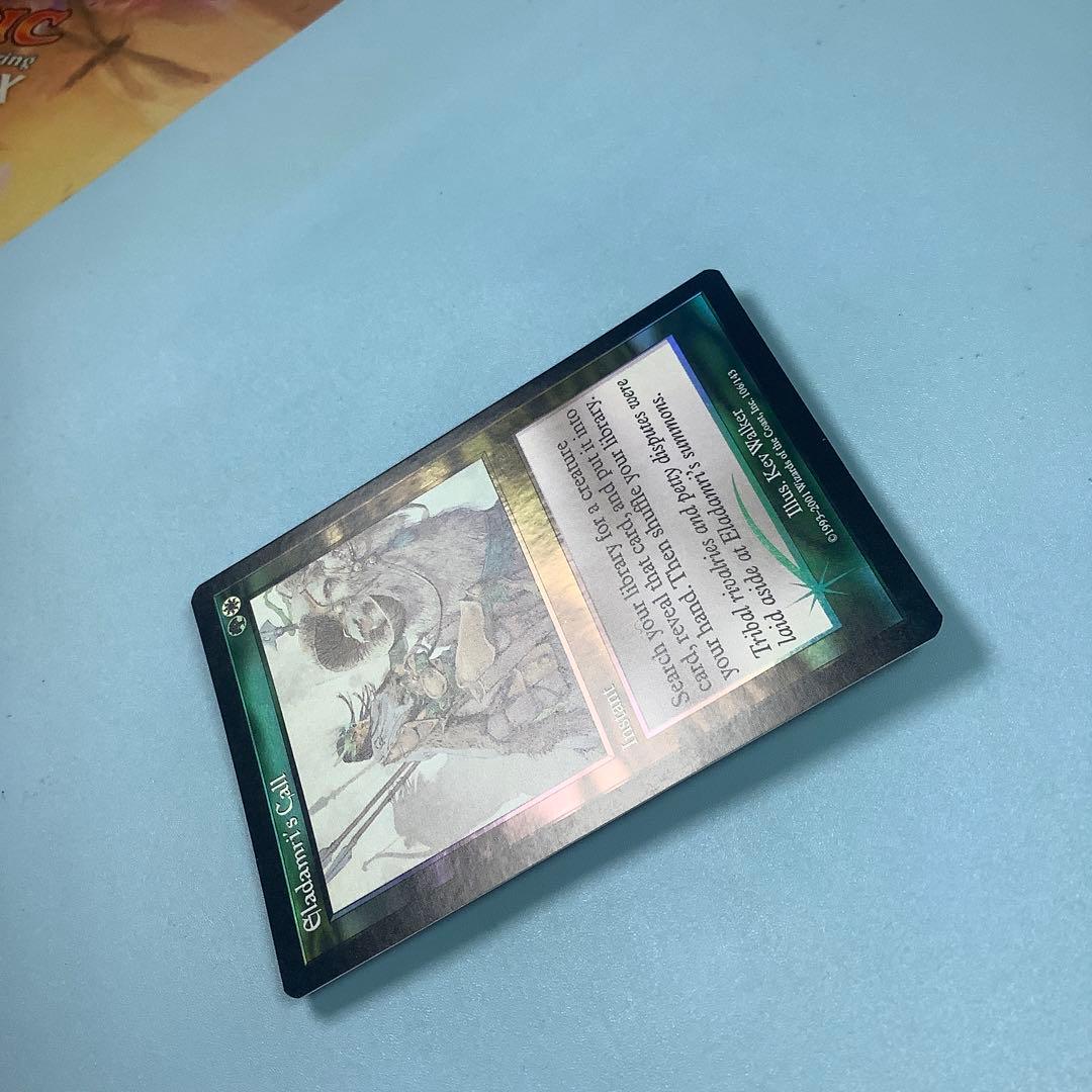 エラダムリーの呼び声/Eladamri's Call  PLS英語foil