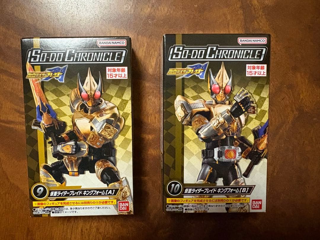 SO－DO CHRONICLE 仮面ライダー剣　キングフォーム