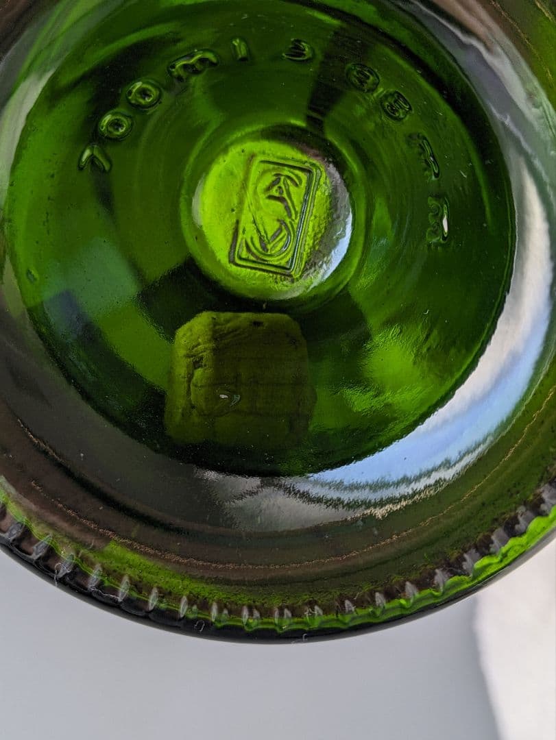 【希少！ウイスキー空き瓶・木箱付き】アードベッグ　プロヴナンス　1974