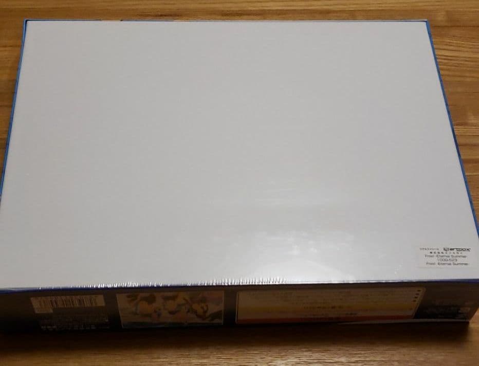 廃盤品 free 1000ピースパズル