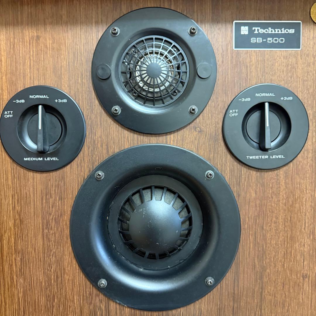 【希少】Technics SB-500 3WAY スピーカー ヴィンテージ