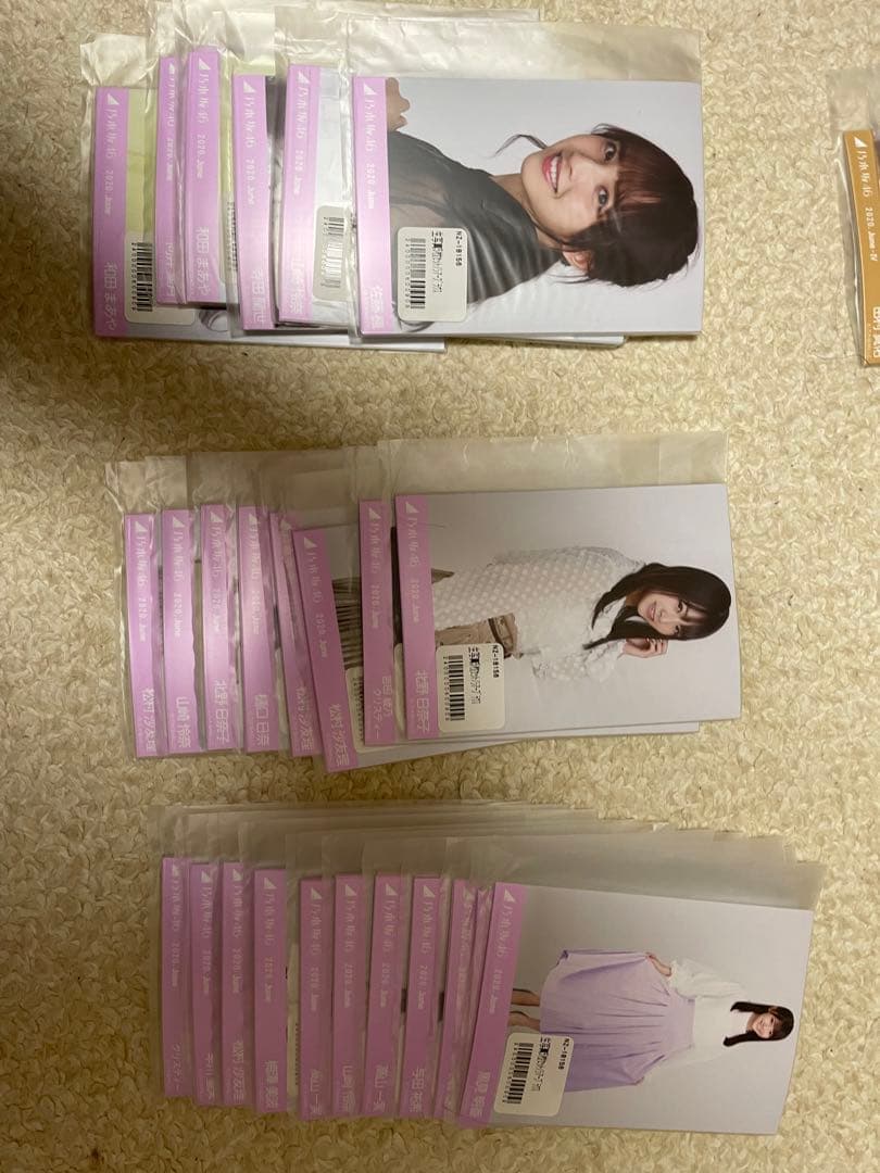 乃木坂46 生写真　未開封