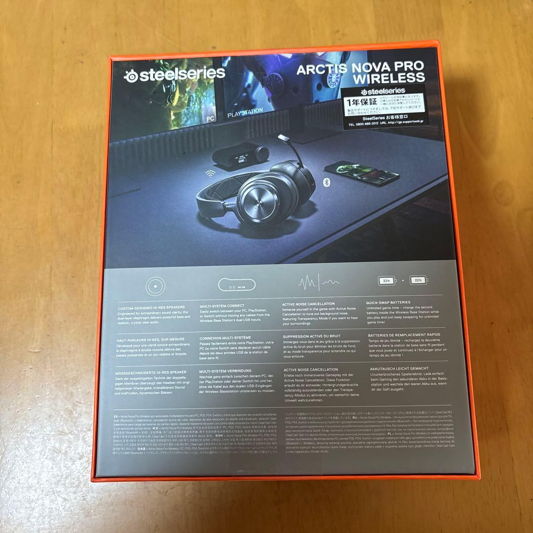 ヘッドホン SteelSeries ARCTIS NOVA PRO WIRELESS