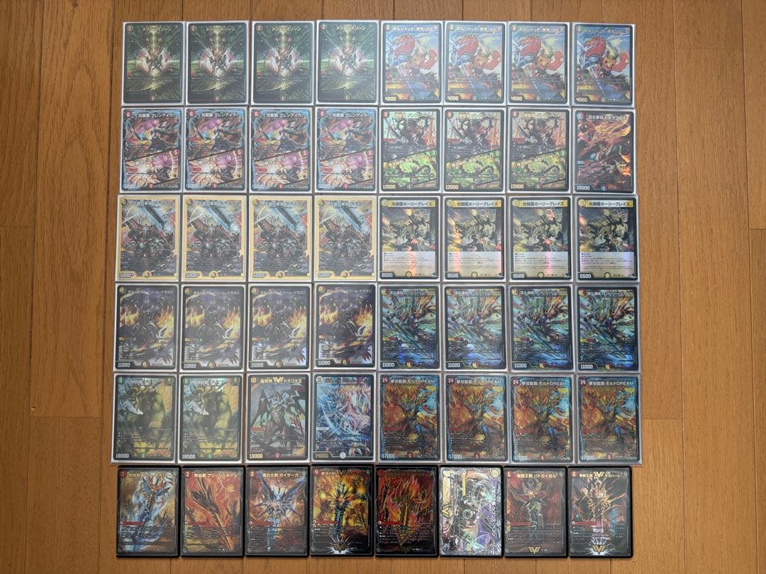 リースモルトDREAMデッキ　デュエルマスターズ