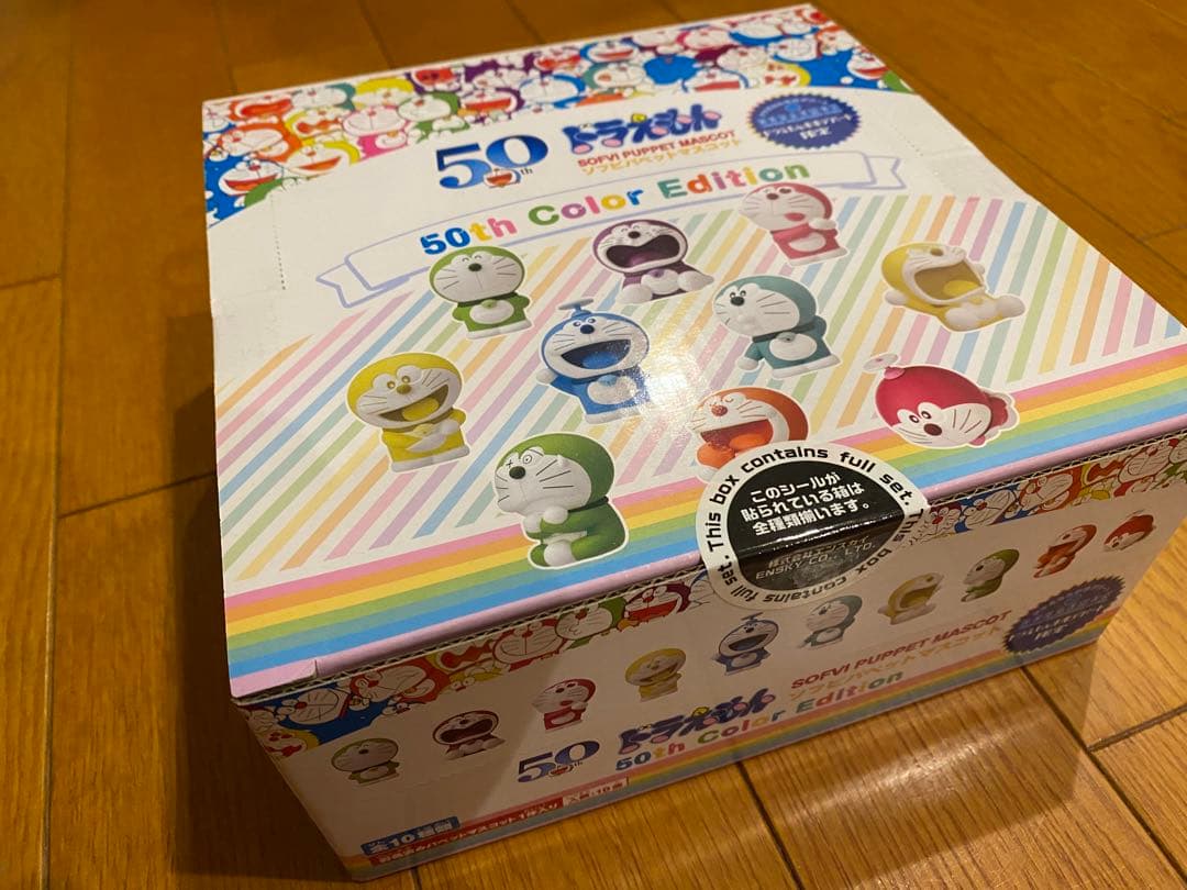 ドラえもん　ソフビパペットマスコット　未来デパート限定　レア