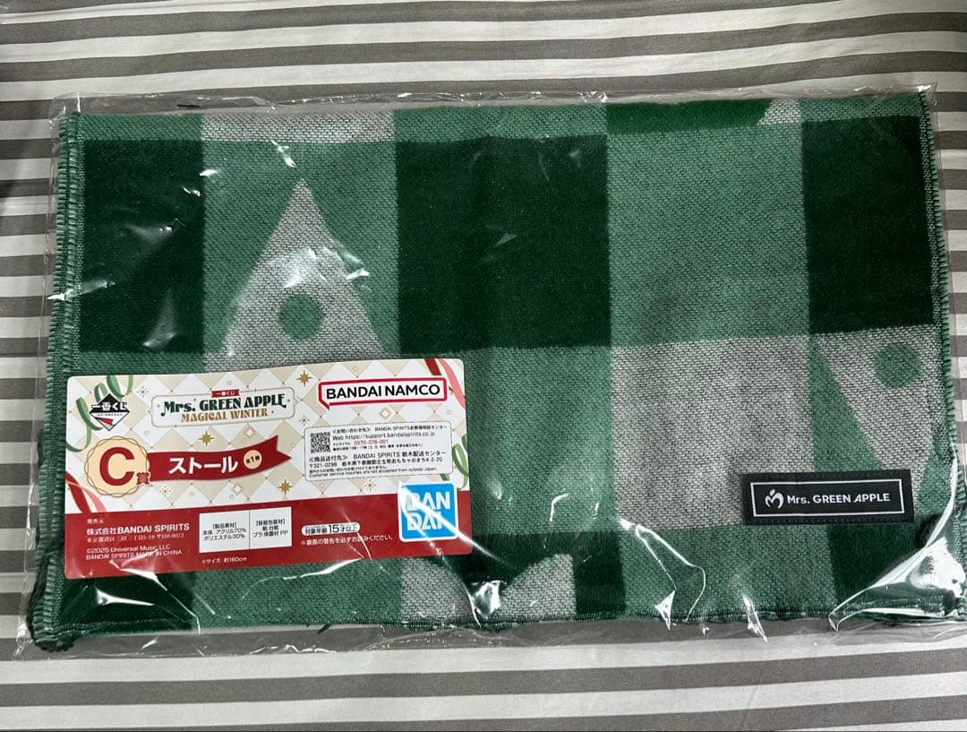 一番くじ　Mrs. GREEN APPLE A賞C賞D賞 ラストワン12種セット