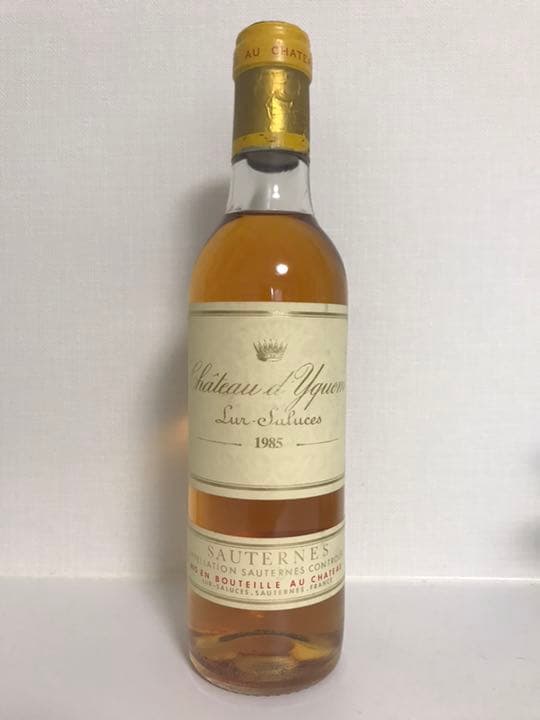 シャトーディケム1985 (375ml)