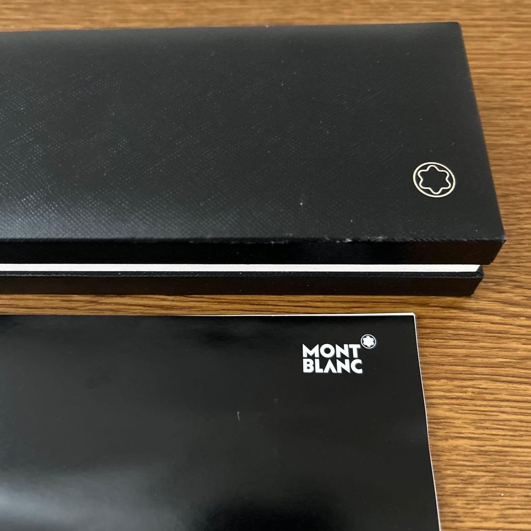 MONT BLANC BP SW Resin Pt ボールペン