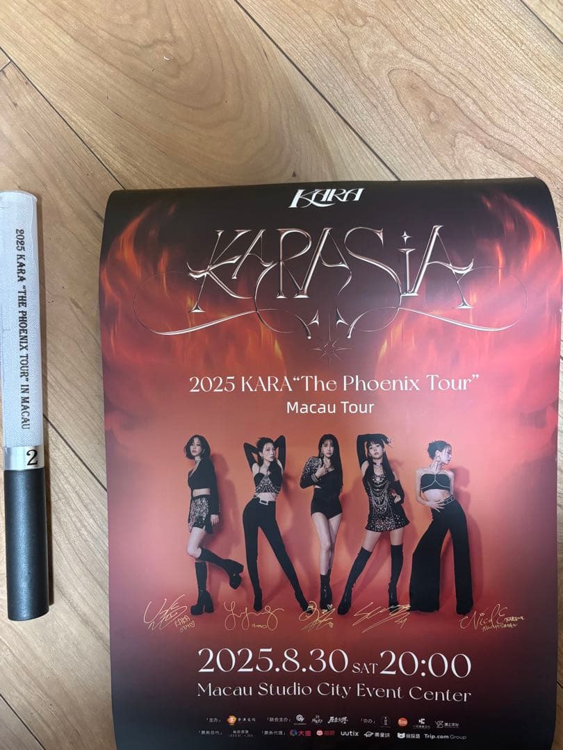 KARA KARASIA マカオライブ VIP特典トレカ 限定トレカ+ポスター