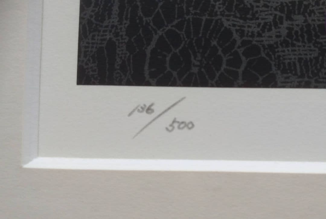 森英恵 オリジナルシルクスクリーン 蝶シリーズ 飛翔 額装 hanae mori