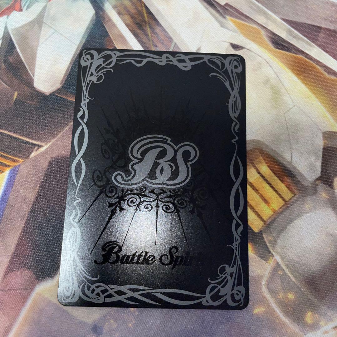 ウルトラマンメビウス　シークレット