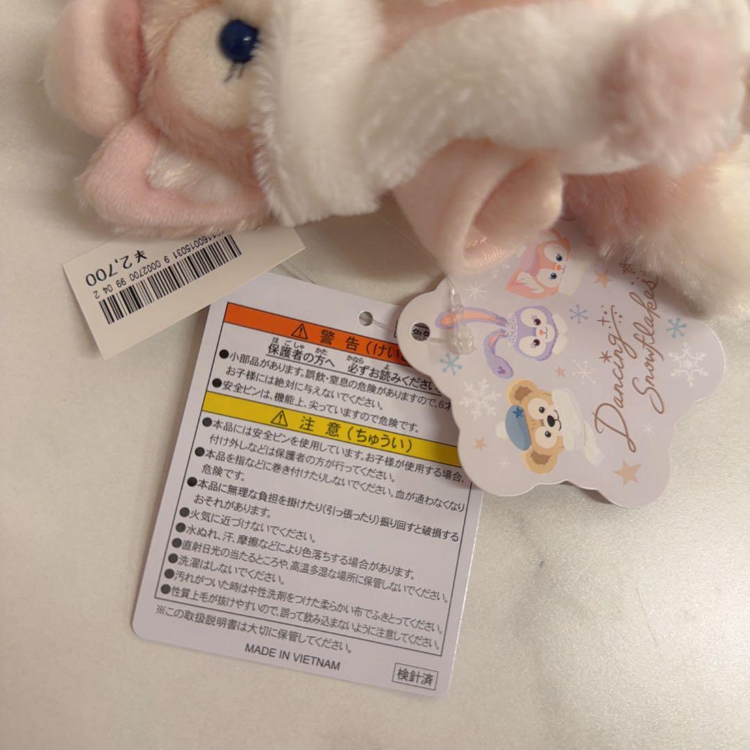 リーナベル　ぬいば　ダンシングスノーフレークス　クリスマス　2024