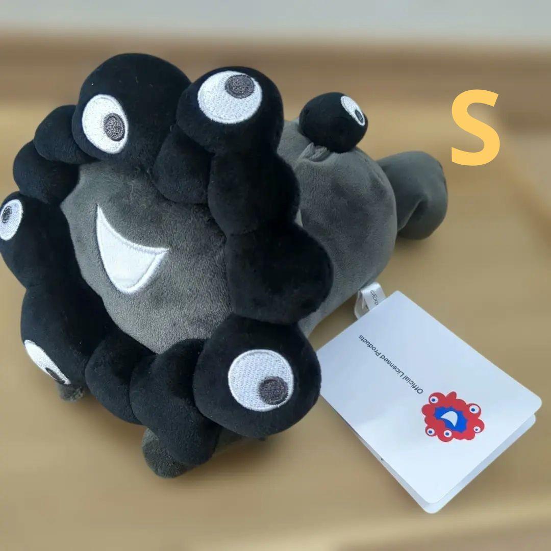 EXPO2025 公式　黒ミャクミャク這い型ぬいぐるみS　新品・未使用