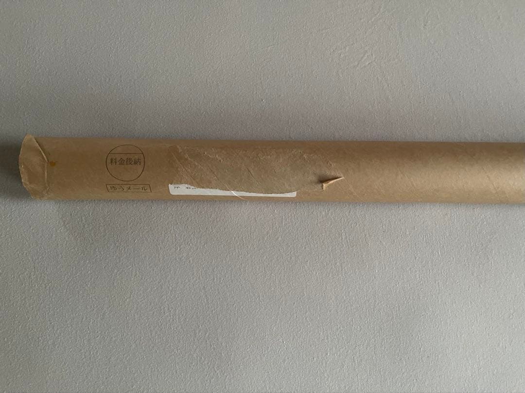 乃木坂46 太陽ノック ポスター サイン 白石麻衣, 西野七瀬, 橋本奈々未