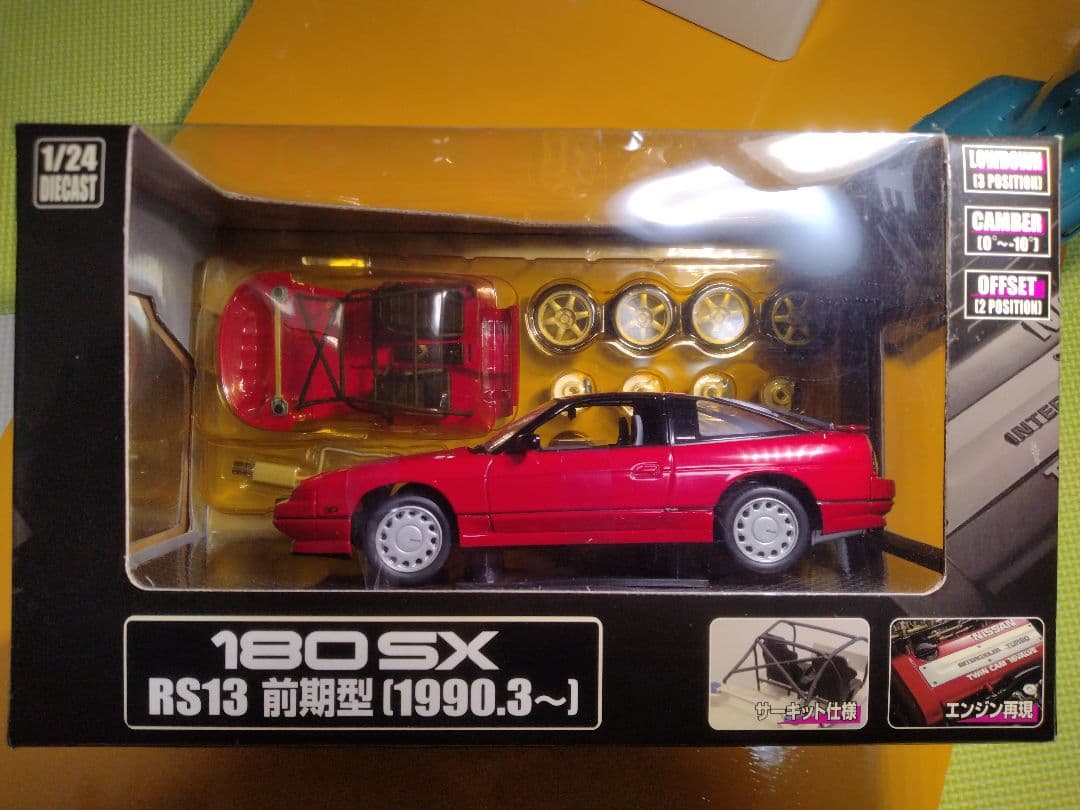 【新品】DISM 180SX RS13 前期型 (1990.3〜) ミニカー