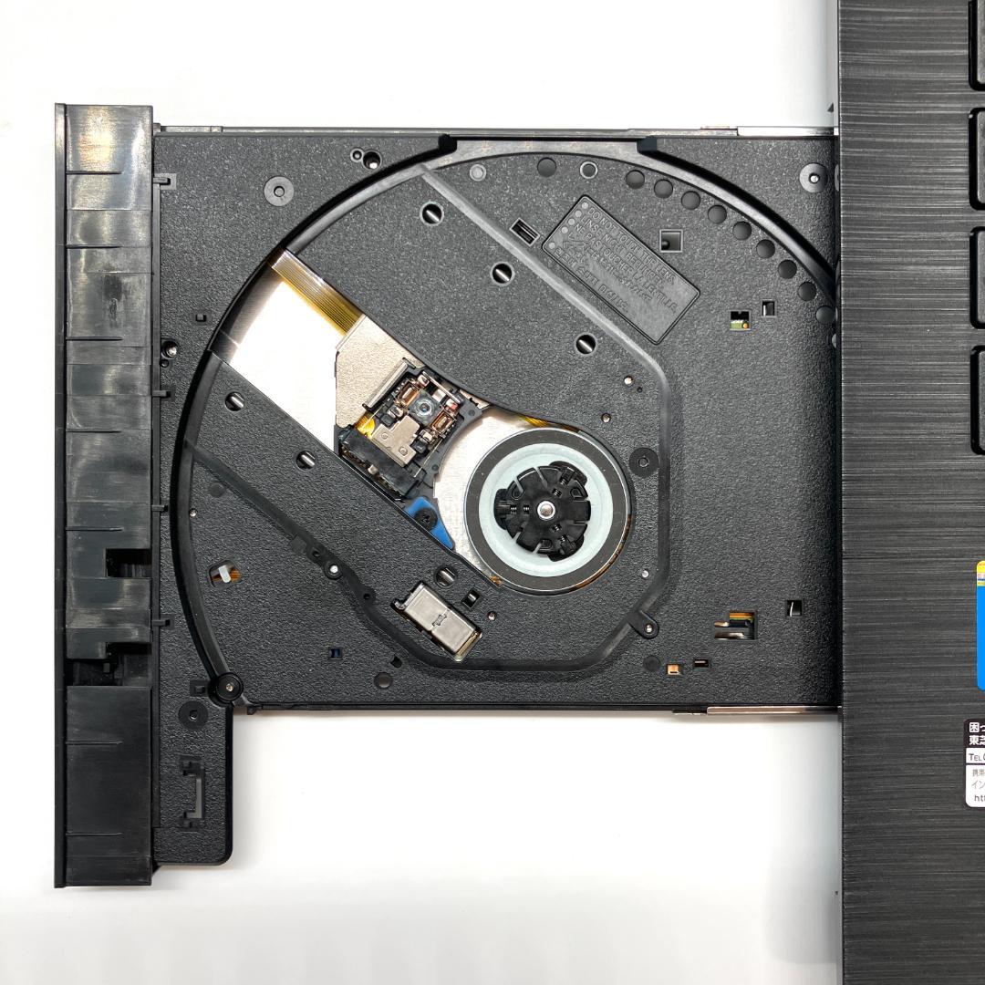 万能型PC⭕快適SSD256・メモリ8GB・5世代 i5✨綺麗め✨ノートパソコン