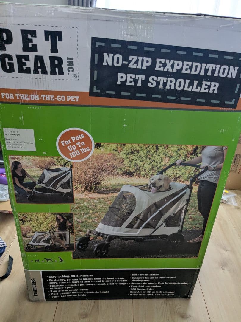 PGソフトカートBIGニュー　4輪 　カップホルダー付き