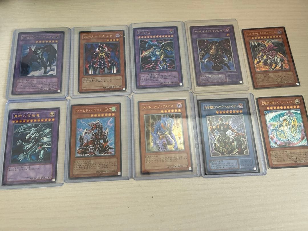 遊戯王レリーフまとめ売り