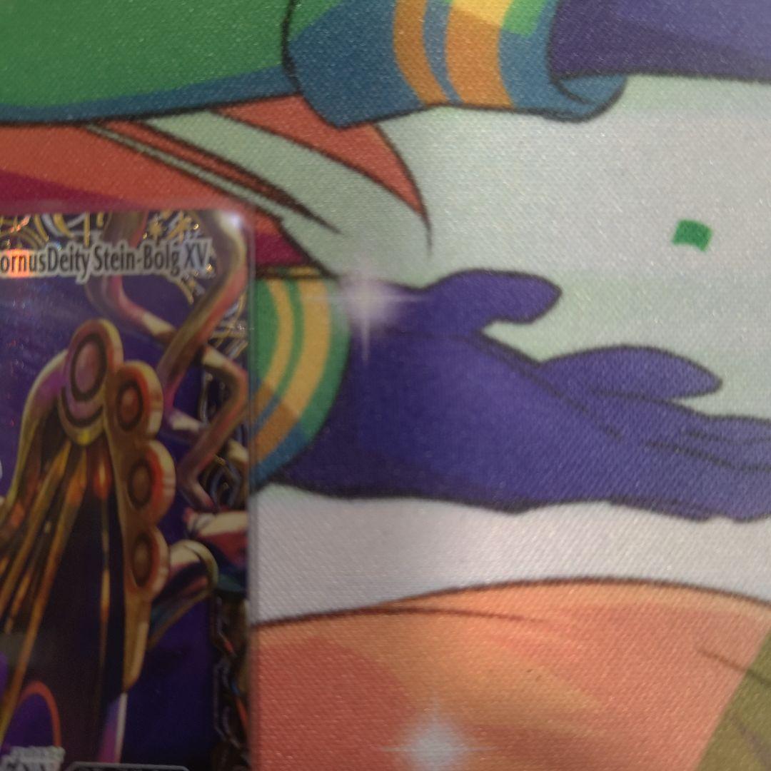 バトスピ 魔羯邪神シュタイン・ボルグXV シークレット secret 特別仕様