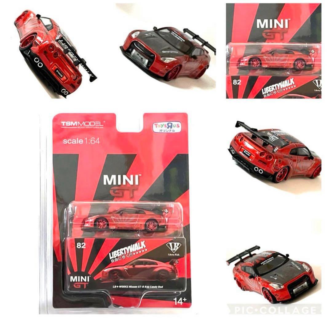 ★超希少★新品・未開封★トイザらス限定★MINI GT R35 キャンディレッド