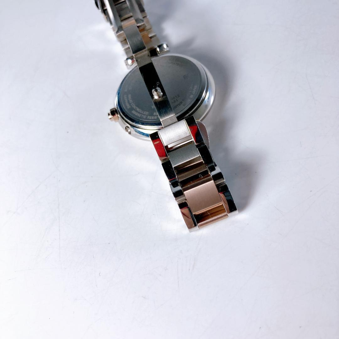 シチズン xC クロスシー エコドライブ ES9465-50W　　|1466|