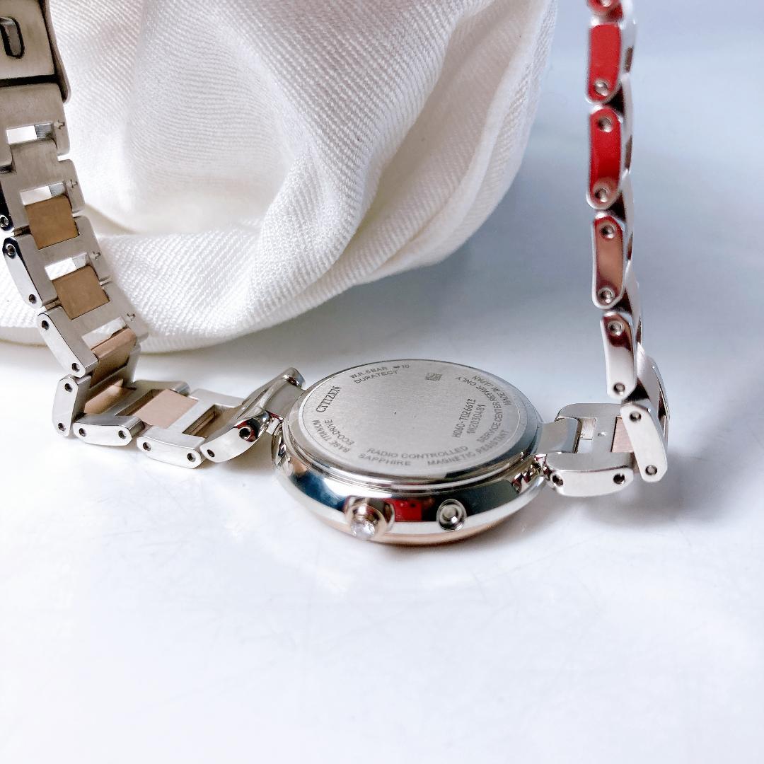 シチズン xC クロスシー エコドライブ ES9465-50W　　|1466|