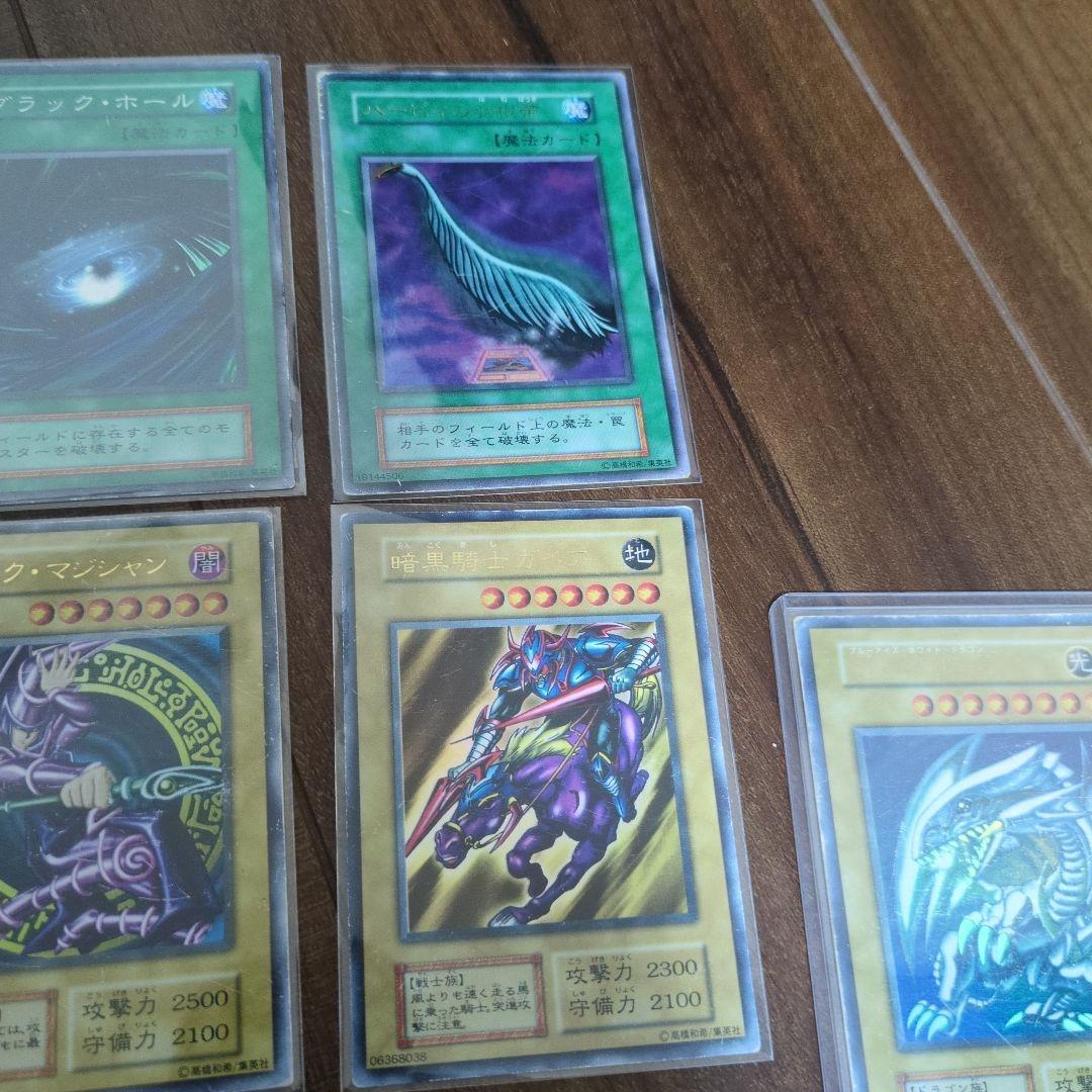 遊戯王初期レアカード以上約100枚